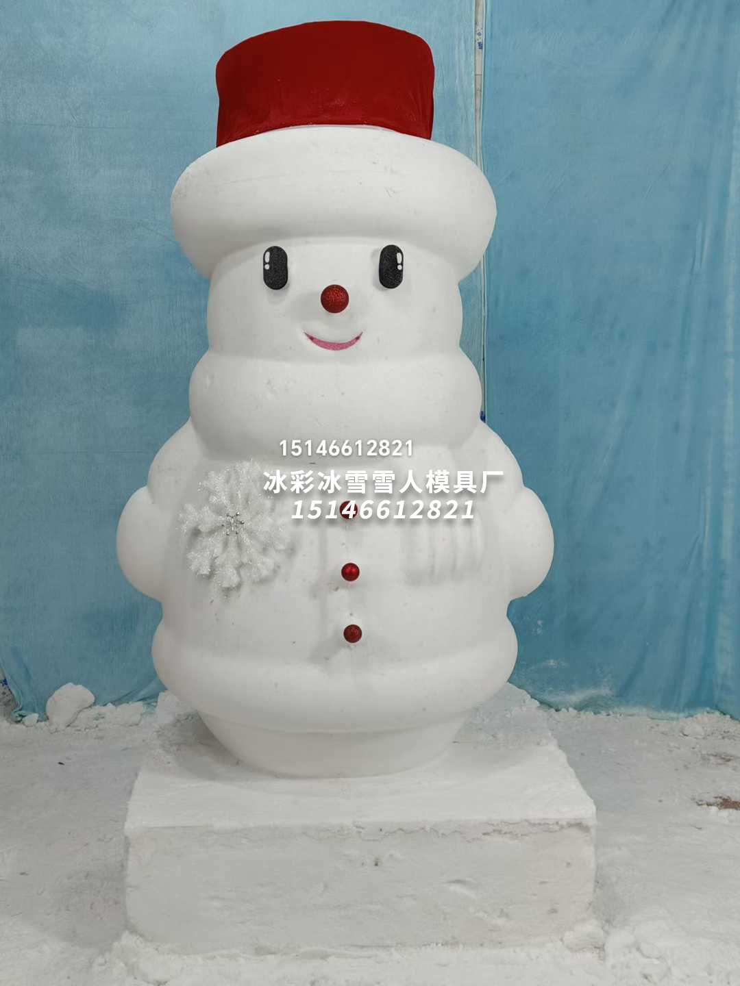 礼帽雪人模具