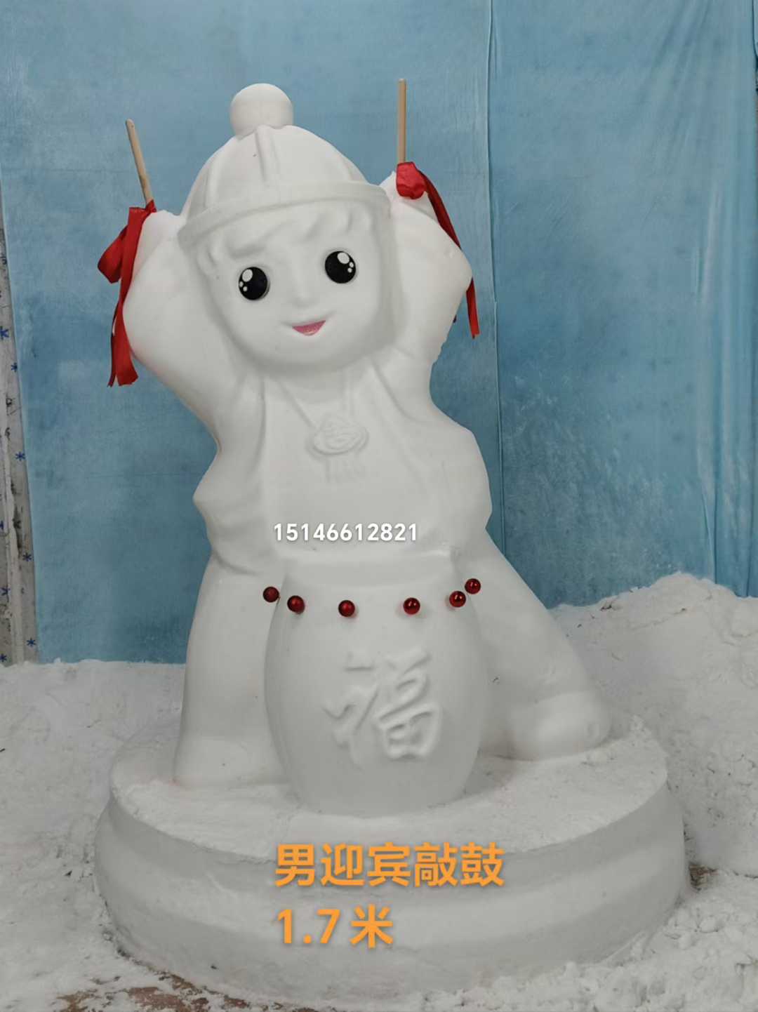 男敲鼓雪人模具