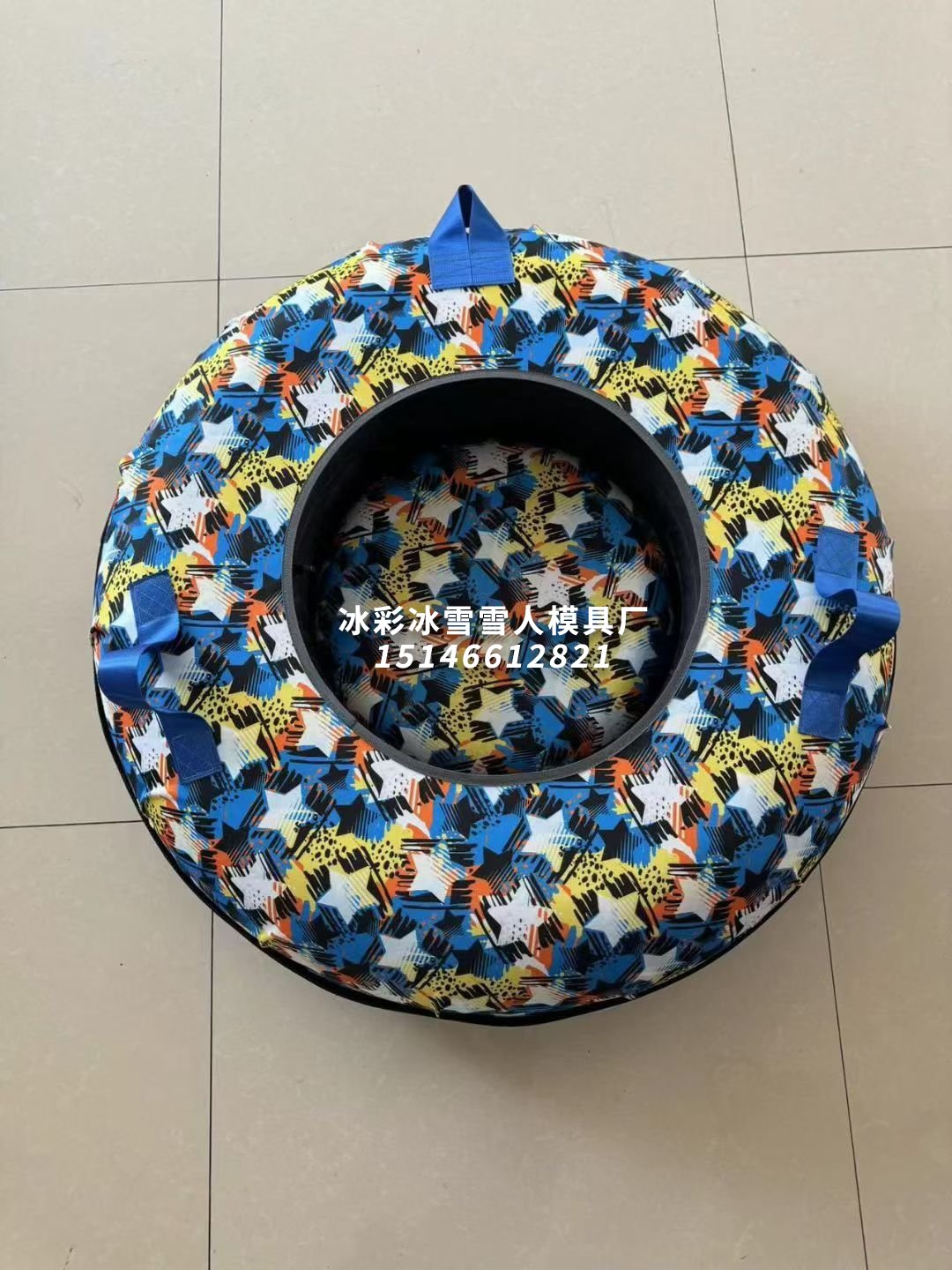 滑雪圈