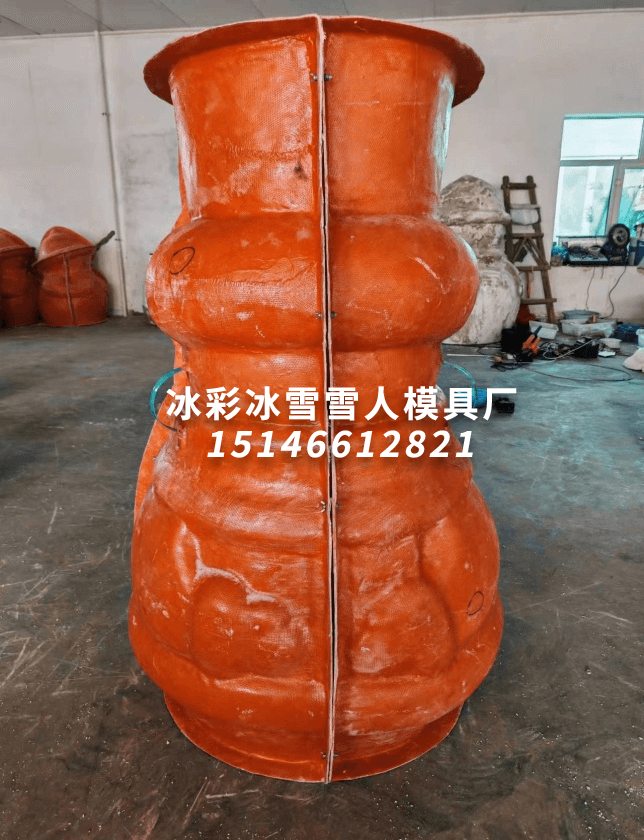 雪宝男生款雪人模具