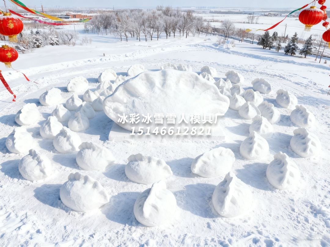 福运滚金饺子雪模具