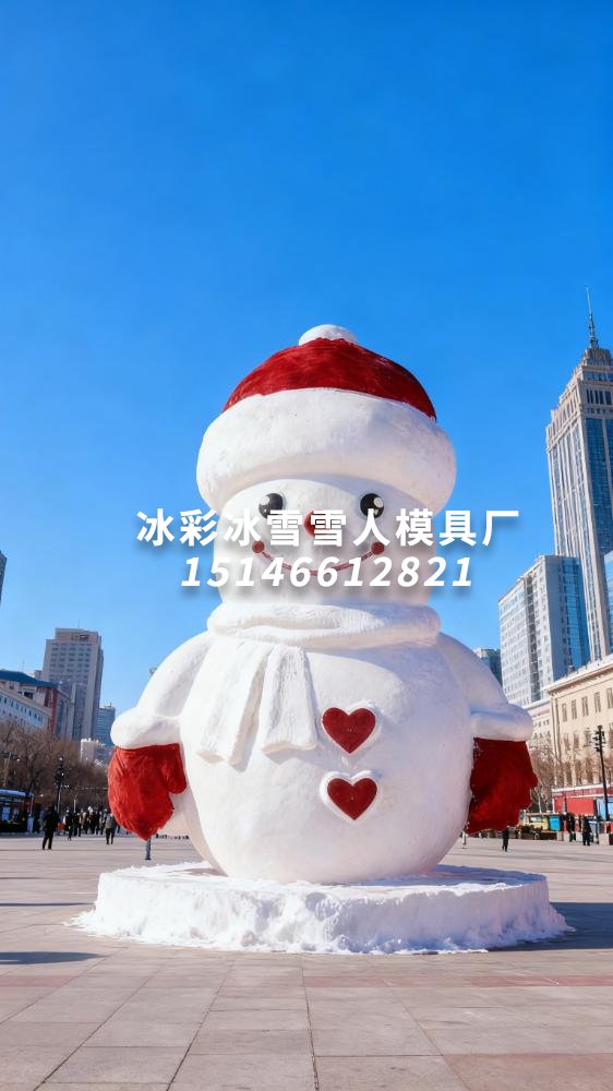 6米大雪人模具