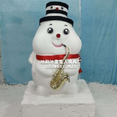 乖乖雪娃雪人模具广场/社区的“节日氛围担当”