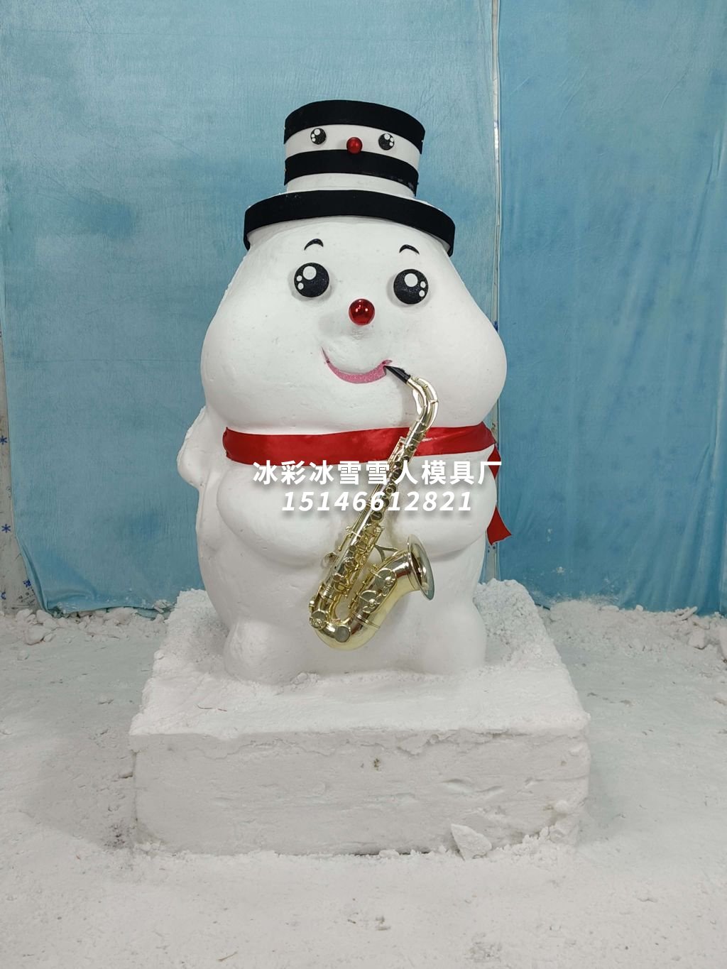 大号雪人模具