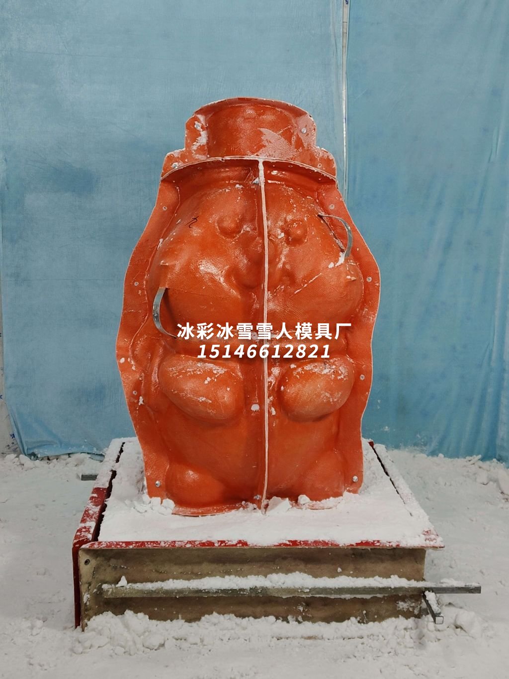 冰彩冰雪雪人模具源头厂家