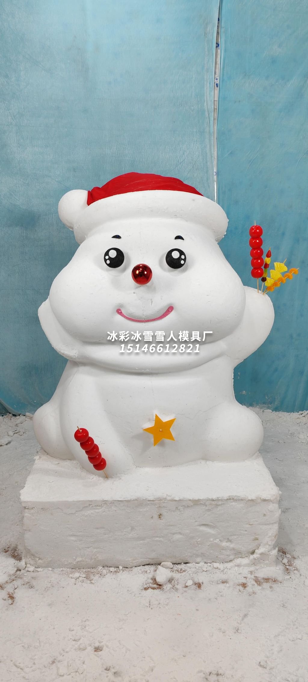 雪人模具源头厂家https://www.xuerenmuju888.com