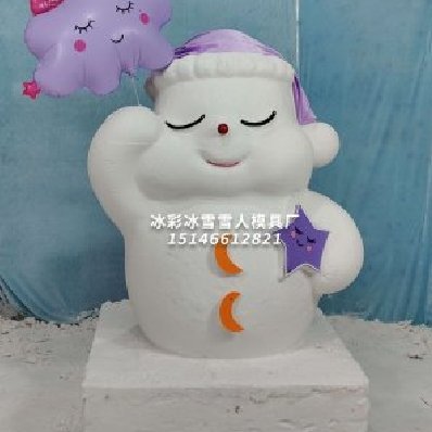 选择甜甜雪娃雪人模具|让冬季景观“易”起来