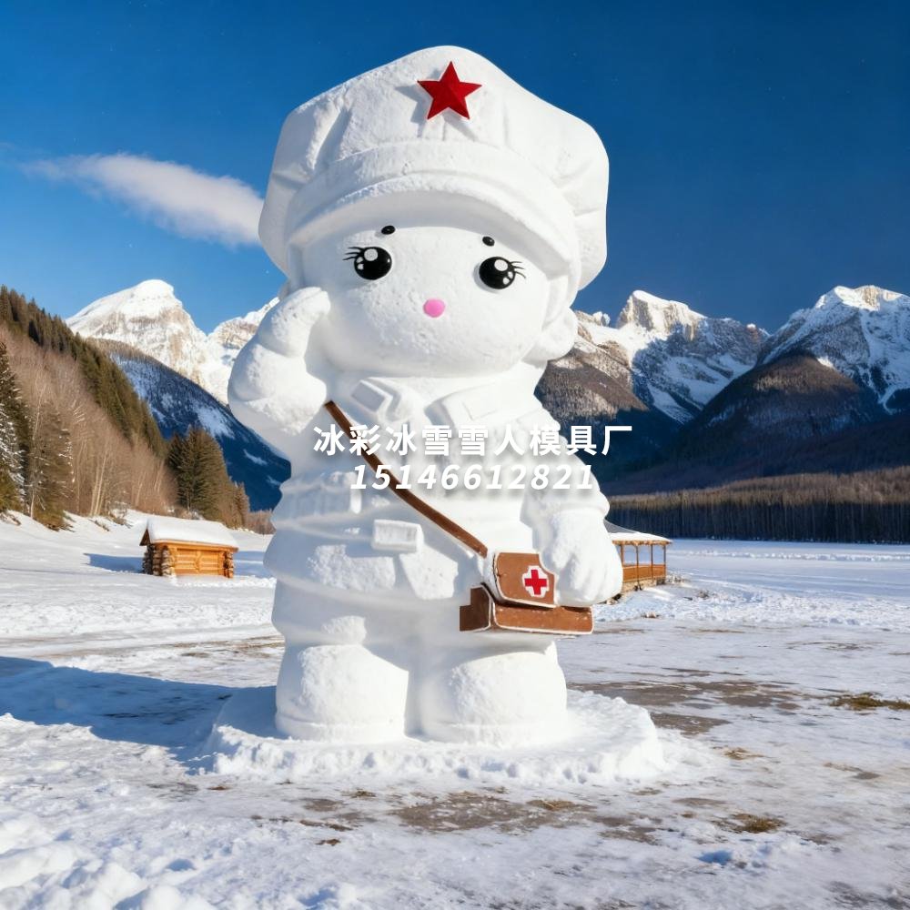 雪人模具源头厂家https://www.xuerenmuju888.com